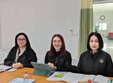 เข้าร่วมประชุมคณะกรรมการดำเนินการ ... พารามิเตอร์รูปภาพ 4