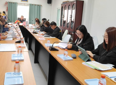 เข้าร่วมประชุมคณะกรรมการดำเนินการ ... พารามิเตอร์รูปภาพ 5