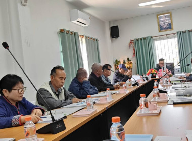 เข้าร่วมประชุมคณะกรรมการดำเนินการ ... พารามิเตอร์รูปภาพ 6