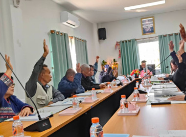 เข้าร่วมประชุมคณะกรรมการดำเนินการ ... พารามิเตอร์รูปภาพ 7