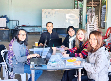 เข้าตรวจการสหกรณ์ตามแผนปฏิบัติงาน ประจำปีงบประมาณ พ.ศ. 2569 พารามิเตอร์รูปภาพ 6