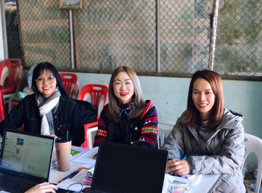 เข้าตรวจการสหกรณ์ตามแผนปฏิบัติงาน ประจำปีงบประมาณ พ.ศ. 2569 พารามิเตอร์รูปภาพ 7