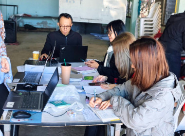 เข้าตรวจการสหกรณ์ตามแผนปฏิบัติงาน ประจำปีงบประมาณ พ.ศ. 2569 พารามิเตอร์รูปภาพ 10