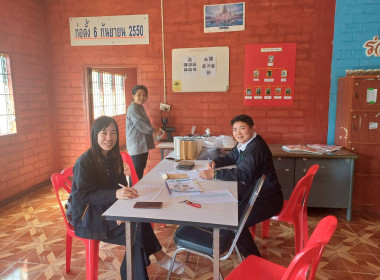 ติดตามการดำเนินงานโครงการส่งเสริมการแปรรูปสินค้าเกษตร สหกรณ์การเกษตรพัฒนาพื้นที่สูงแบบโครงการหลวงวาวี จำกัด ... พารามิเตอร์รูปภาพ 6