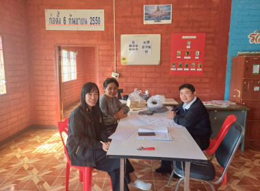 ติดตามการดำเนินงานโครงการส่งเสริมการแปรรูปสินค้าเกษตร สหกรณ์การเกษตรพัฒนาพื้นที่สูงแบบโครงการหลวงวาวี จำกัด ... พารามิเตอร์รูปภาพ 9