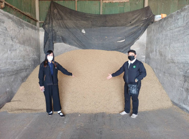 เข้าตรวจเยี่ยมติดตามการดำเนินงานการรวบรวมผลผลิตทางการเกษตร ณ สหกรณ์การเกษตรแม่สรวย จำกัด ... พารามิเตอร์รูปภาพ 3