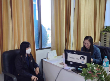 เข้าตรวจเยี่ยมติดตามการดำเนินงานการรวบรวมผลผลิตทางการเกษตร ณ สหกรณ์การเกษตรแม่สรวย จำกัด ... พารามิเตอร์รูปภาพ 5