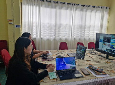 ร่วมโครงการสัมมนาการยกระดับการป้องกันและปราบปรามการฟอกเงินในระบบสหกรณ์ ... พารามิเตอร์รูปภาพ 4