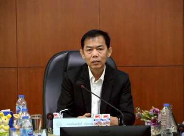 การประชุมประจำเดือนครั้งที่ 12/2568 ประจำเดือนธันวาคม 2568 พารามิเตอร์รูปภาพ 1