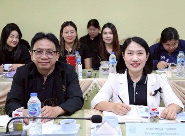 การประชุมประจำเดือนครั้งที่ 12/2568 ประจำเดือนธันวาคม 2568 พารามิเตอร์รูปภาพ 11