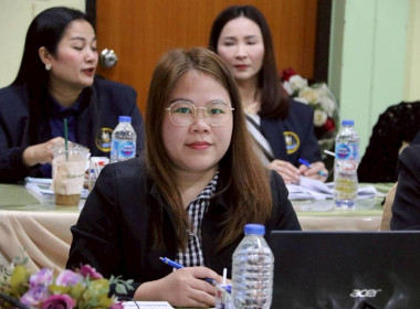 การประชุมประจำเดือนครั้งที่ 12/2568 ประจำเดือนธันวาคม 2568 พารามิเตอร์รูปภาพ 12