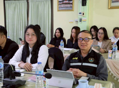 การประชุมประจำเดือนครั้งที่ 12/2568 ประจำเดือนธันวาคม 2568 พารามิเตอร์รูปภาพ 14