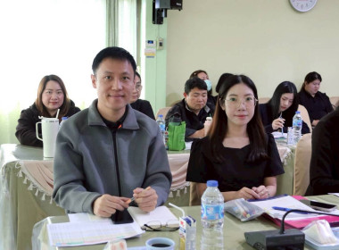 การประชุมประจำเดือนครั้งที่ 12/2568 ประจำเดือนธันวาคม 2568 พารามิเตอร์รูปภาพ 18