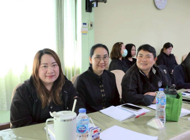 การประชุมประจำเดือนครั้งที่ 12/2568 ประจำเดือนธันวาคม 2568 พารามิเตอร์รูปภาพ 26