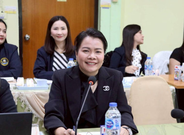 การประชุมประจำเดือนครั้งที่ 12/2568 ประจำเดือนธันวาคม 2568 พารามิเตอร์รูปภาพ 2