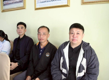 การประชุมประจำเดือนครั้งที่ 12/2568 ประจำเดือนธันวาคม 2568 พารามิเตอร์รูปภาพ 29