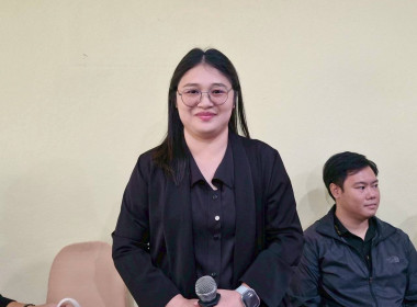 การประชุมประจำเดือนครั้งที่ 12/2568 ประจำเดือนธันวาคม 2568 พารามิเตอร์รูปภาพ 35