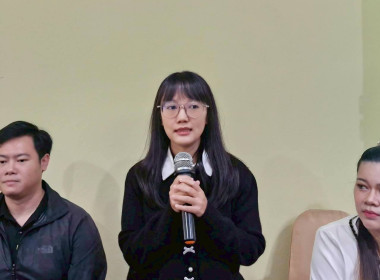 การประชุมประจำเดือนครั้งที่ 12/2568 ประจำเดือนธันวาคม 2568 พารามิเตอร์รูปภาพ 36