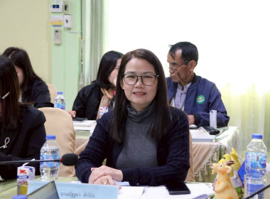 การประชุมประจำเดือนครั้งที่ 12/2568 ประจำเดือนธันวาคม 2568 พารามิเตอร์รูปภาพ 3