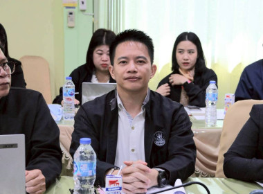 การประชุมประจำเดือนครั้งที่ 12/2568 ประจำเดือนธันวาคม 2568 พารามิเตอร์รูปภาพ 5