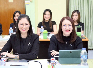 การประชุมประจำเดือนครั้งที่ 12/2568 ประจำเดือนธันวาคม 2568 พารามิเตอร์รูปภาพ 8