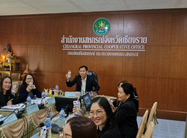 สำนักงานสหกรณ์จังหวัดเชียงราย รณรงค์ การดื่มนม ... พารามิเตอร์รูปภาพ 2