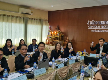 สำนักงานสหกรณ์จังหวัดเชียงราย รณรงค์ การดื่มนม ... พารามิเตอร์รูปภาพ 3