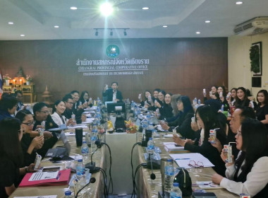 สำนักงานสหกรณ์จังหวัดเชียงราย รณรงค์ การดื่มนม ... พารามิเตอร์รูปภาพ 5