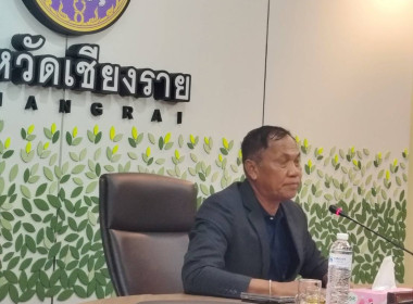 ร่วมประชุมกับคณะอนุกรรมมาธิการพิจารณาศึกษามลพิษทางอากาศภาคเกษตรกรรม ในคณะกรรมาธิการการเกษตรและสหกรณ์ สภาผู้แทนราษฎร ... พารามิเตอร์รูปภาพ 1