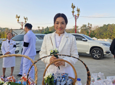 ร่วมพิธีเจริญพระพุทธมนต์และพิธีทำบุญตักบาตรถวายพระราชกุศล ... พารามิเตอร์รูปภาพ 1