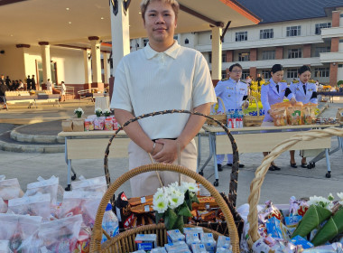 ร่วมพิธีเจริญพระพุทธมนต์และพิธีทำบุญตักบาตรถวายพระราชกุศล ... พารามิเตอร์รูปภาพ 2