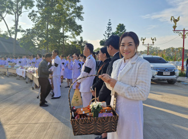 ร่วมพิธีเจริญพระพุทธมนต์และพิธีทำบุญตักบาตรถวายพระราชกุศล ... พารามิเตอร์รูปภาพ 3