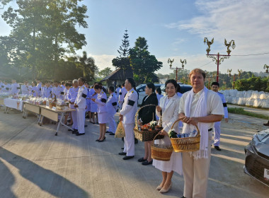 ร่วมพิธีเจริญพระพุทธมนต์และพิธีทำบุญตักบาตรถวายพระราชกุศล ... พารามิเตอร์รูปภาพ 4