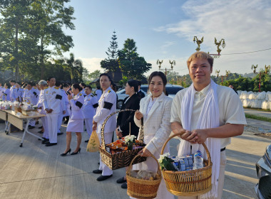 ร่วมพิธีเจริญพระพุทธมนต์และพิธีทำบุญตักบาตรถวายพระราชกุศล ... พารามิเตอร์รูปภาพ 5