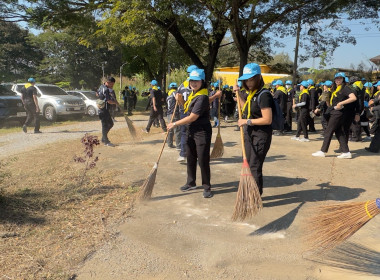 กิจกรรมจิตอาสาพัฒนาพื้นที่หนองแสนตอ ... พารามิเตอร์รูปภาพ 4