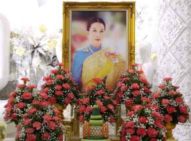 เข้าร่วมพิธีทำบุญตักบาตรถวายพระราชกุศล ... พารามิเตอร์รูปภาพ 1