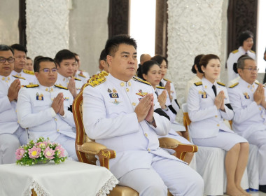 เข้าร่วมพิธีทำบุญตักบาตรถวายพระราชกุศล ... พารามิเตอร์รูปภาพ 2