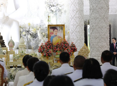 เข้าร่วมพิธีทำบุญตักบาตรถวายพระราชกุศล ... พารามิเตอร์รูปภาพ 3