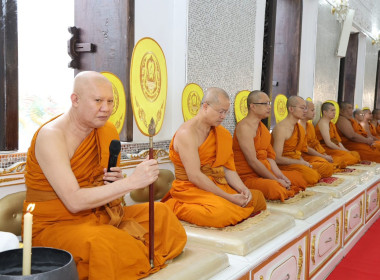 เข้าร่วมพิธีทำบุญตักบาตรถวายพระราชกุศล ... พารามิเตอร์รูปภาพ 5