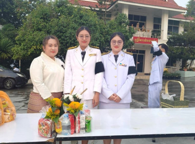 เข้าร่วมพิธีทำบุญตักบาตรถวายพระราชกุศล ... พารามิเตอร์รูปภาพ 7