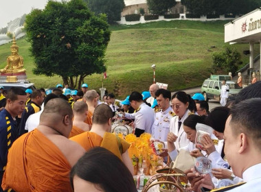 เข้าร่วมพิธีทำบุญตักบาตรถวายพระราชกุศล ... พารามิเตอร์รูปภาพ 9