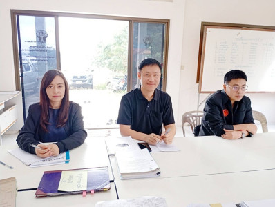 ประชุมคณะกรรมการดำเนินการ ... พารามิเตอร์รูปภาพ 1