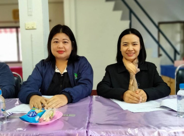 เข้าร่วมประชุมคณะกรรมการดำเนินการ ... พารามิเตอร์รูปภาพ 2