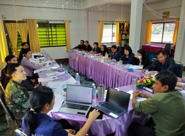 เข้าร่วมประชุมคณะกรรมการดำเนินการ ... พารามิเตอร์รูปภาพ 6