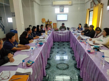 เข้าร่วมประชุมคณะกรรมการดำเนินการ ... พารามิเตอร์รูปภาพ 8