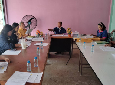 ประชุมคณะกรรมการดำเนินการสหกรณ์ผู้ปลูกหอมหัวใหญ่แม่เจดีย์ใหม่ จำกัด ... พารามิเตอร์รูปภาพ 3