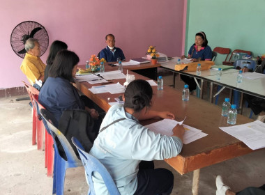 ประชุมคณะกรรมการดำเนินการสหกรณ์ผู้ปลูกหอมหัวใหญ่แม่เจดีย์ใหม่ จำกัด ... พารามิเตอร์รูปภาพ 4