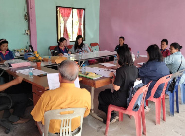 ประชุมคณะกรรมการดำเนินการสหกรณ์ผู้ปลูกหอมหัวใหญ่แม่เจดีย์ใหม่ จำกัด ... พารามิเตอร์รูปภาพ 5