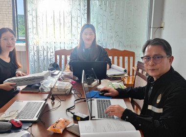 เข้าตรวจการสหกรณ์ตามแผนปฏิบัติงานประจำปีงบประมาณ พ.ศ. 2569 พารามิเตอร์รูปภาพ 1