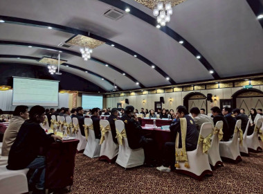 เข้าร่วมประชุมเชื่อมโยงการดำเนินงานคณะกรรมการเครือข่าย ศพก. ... พารามิเตอร์รูปภาพ 4